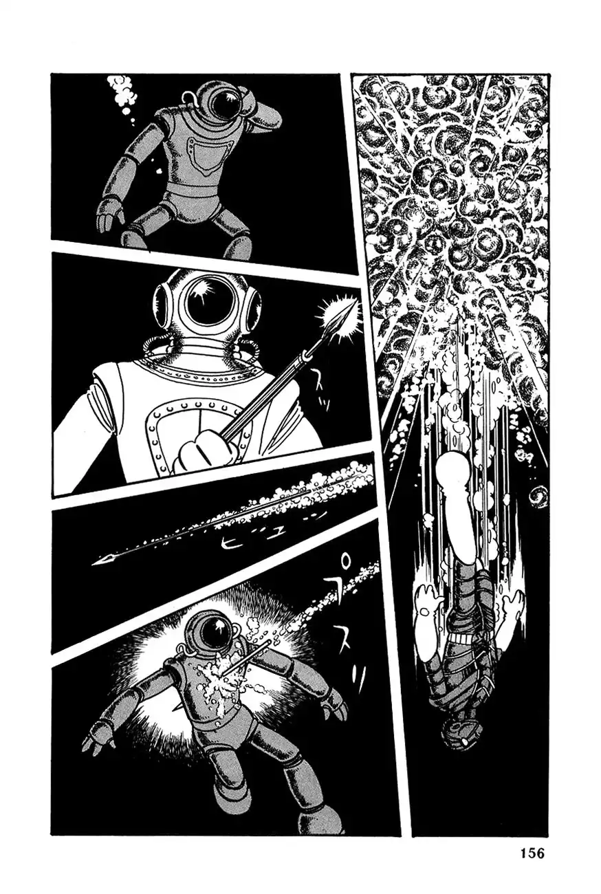 Robot Keiji Chapter 19 22